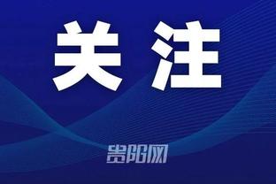 kaiyun平台app官网截图4